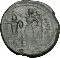 Reverse image