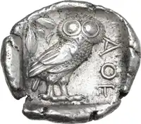 Reverse image