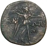 Reverse image