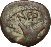 Obverse image