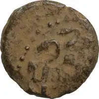 Obverse image