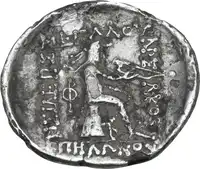 Reverse image