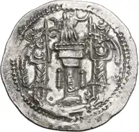 Reverse image