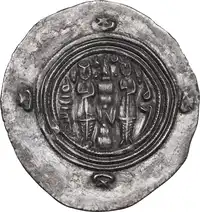 Reverse image