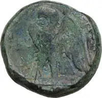 Reverse image