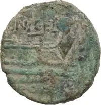 Reverse image