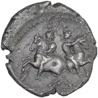 Reverse image