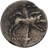 Reverse image