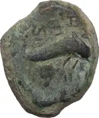 Reverse image