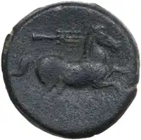 Reverse image