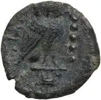 Reverse image