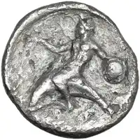 Reverse image