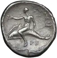 Reverse image