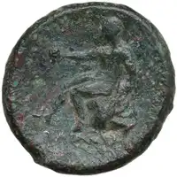 Reverse image