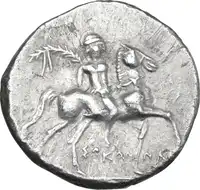 Obverse image