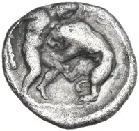 Reverse image