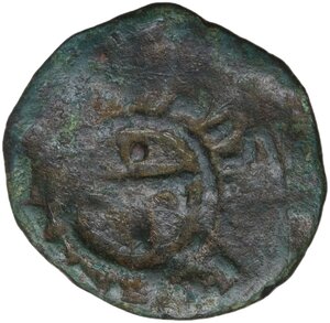 obverse: Italy .  Ruggero I Gran Conte (1085-1101). AE Follaro, Mileto mint