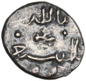 obverse: Italy .  Guglielmo II (1166-1189).. Fractional of dirhem or kharruba, Palermo mint