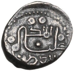 reverse: Italy .  Guglielmo II (1166-1189).. Fractional of dirhem or kharruba, Palermo mint