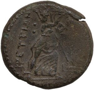 reverse: Bruttium, The Brettii.  AE Double Unit (Didrachm), c. 208-203 BC
