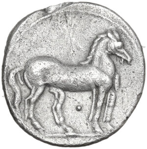 reverse: Bruttium, Carthaginians in South-West Italy. AR Quarter Shekel, c. 215-205 BC. Second Punic War issue. Uncertain Punic mint in Bruttium, loosely connected with Campania