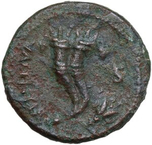 reverse: Bruttium, Vibo Valentia. AE Semis, c. 193-150 BC