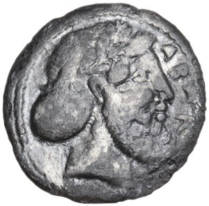 obverse: Abakainon. AR Litra, 420-410 BC