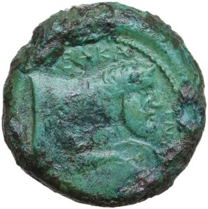 reverse: Abakainon. AE Litra, c. 343-336 BC