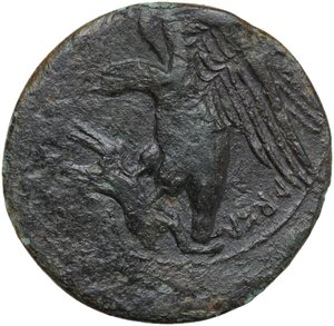 obverse: Akragas. AE Tetras, c. 425-410 BC
