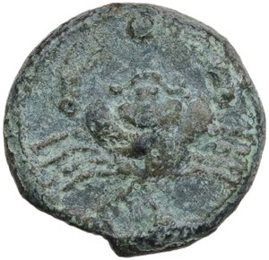 reverse: Akragas. AE Onkia, c. 415-406 BC