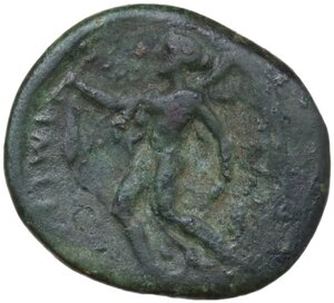 reverse: Himera. AE Tetras or Trionkion, c. 420-415 BC. Civic coinage