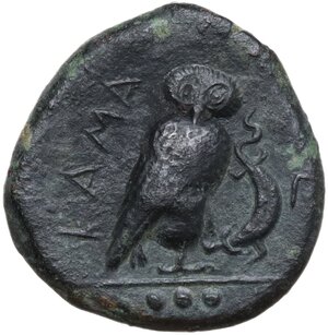 reverse: Kamarina. AE Tetras or Trionkion, c. 420-410 BC
