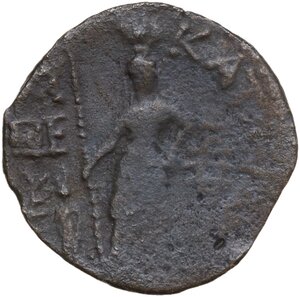 reverse: Katane. AE 25 mm, 2nd-1st century BC