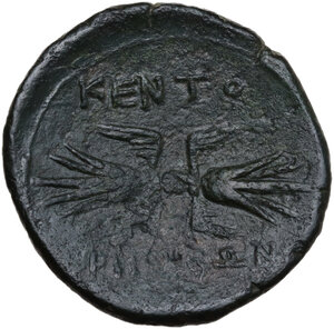 reverse: Kentoripai. AE Tetrachalkon, late 3rd century BC