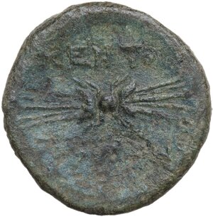 reverse: Kentoripai. AE Tetrachalkon, c. 300-201 BC