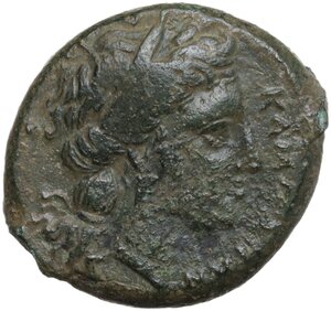 obverse: Nakona. AE Litra, c. 307-305 BC