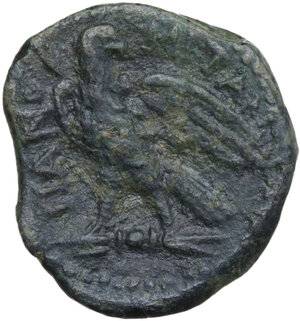 reverse: Panormos. AE 22 mm, late third century BC. Civic coinage