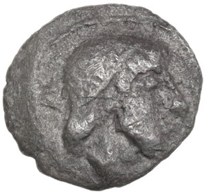obverse: Syracuse.  Hieron I (c. 478-466 BC).. AR Obol, c. 475-470 BC