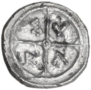 reverse: Syracuse.  Hieron I (478-466 BC).. AR Obol, c. 470-466 BC