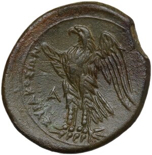 reverse: Syracuse.  Hiketas II (287-278 BC).. AE Litra. Struck circa 283-279 BC