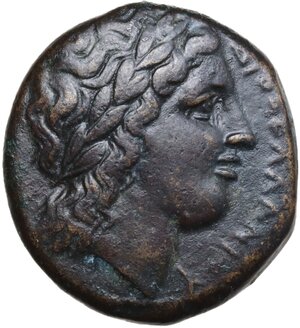 obverse: Syracuse.  Hiketas (287-278 BC).. AE 22 mm