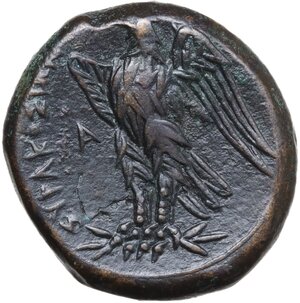 reverse: Syracuse.  Hiketas (287-278 BC).. AE 22 mm