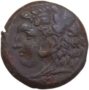 obverse: Syracuse.  Pyrrhos (278-276 BC).. AE Litra