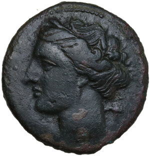 obverse: Syracuse.  Hieron II (274-216 BC).. AE, 20mm, 274-216 BC