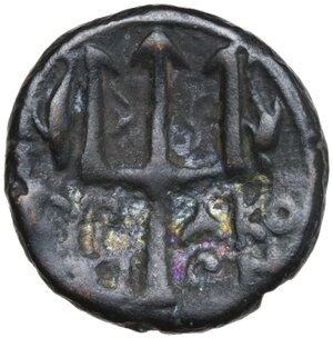 reverse: Syracuse. AE 12.5 mm, c. 214-212 BC. Struck under the Fifth Democracy