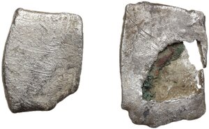 reverse: Lot of two (2) AR Pentobols. Southern Gaul, c. 2nd-early 1st century BC