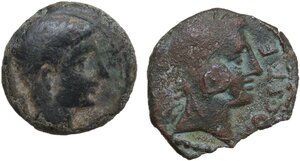 obverse: Iberia, Castulo. Lot of two (2) AE, c. 150-100 BC