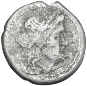 obverse: Cornucopiae series. AR Victoriatus, uncertain Campanian mint (Capua?), 208 BC