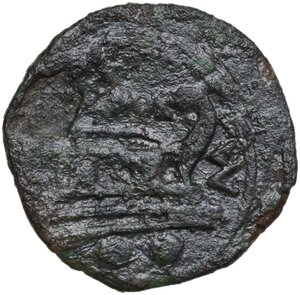 reverse: P. Manlius Vulso.. AE Sextans, uncertain mint in Sardinia, 210 BC