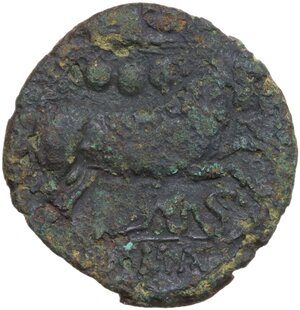 reverse: Anonymous.. Ae Quadrans, uncertain mint in Sicily, 211-210 BC